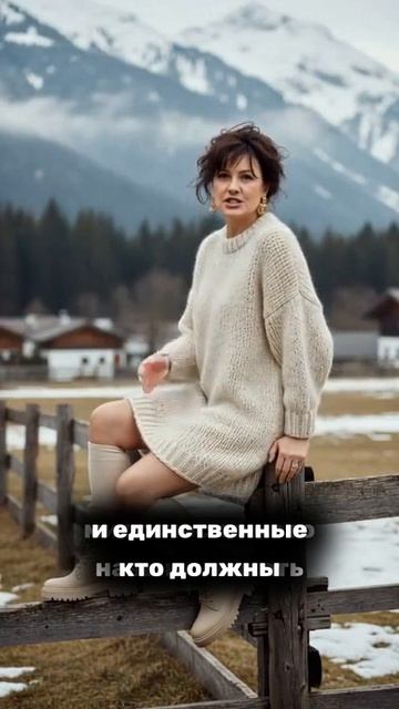 мудрая фраза о нас человеках? смотреть онлайн