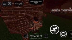 Мой Фанатизм К Хатсуне Мику/И Другим Вокалоидам