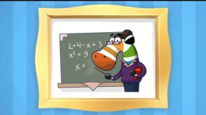 Творчество и воображение/ Соединяшки/Зебра