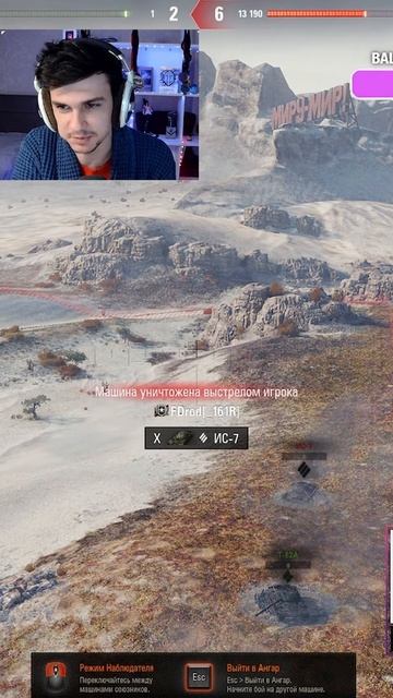 ПИВНИЧ В НАТИСКЕ - МЕНЯ НЕ НАДО УЧИТЬ!