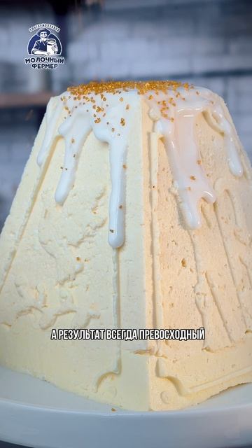 Кулич без выпечки