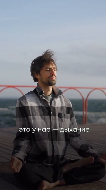 ТРИ ШАГА избавления от ФОБИЙ #психология #фобии #фобия #агорафобия #паническиеатаки