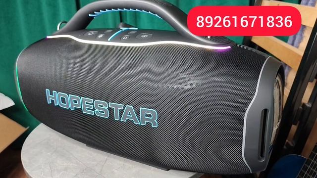 HOPESTAR A90 Черная 700 Ватт смотреть онлайн