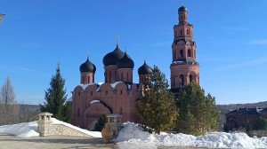 Святые Кустики. Башкортостан.