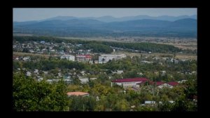 Яковлевка. Село моё родное- мир сопок и тайги