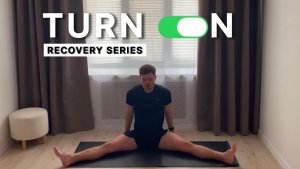 РАЗБЛОКИРУЙ свое тело за 10 МИНУТ!