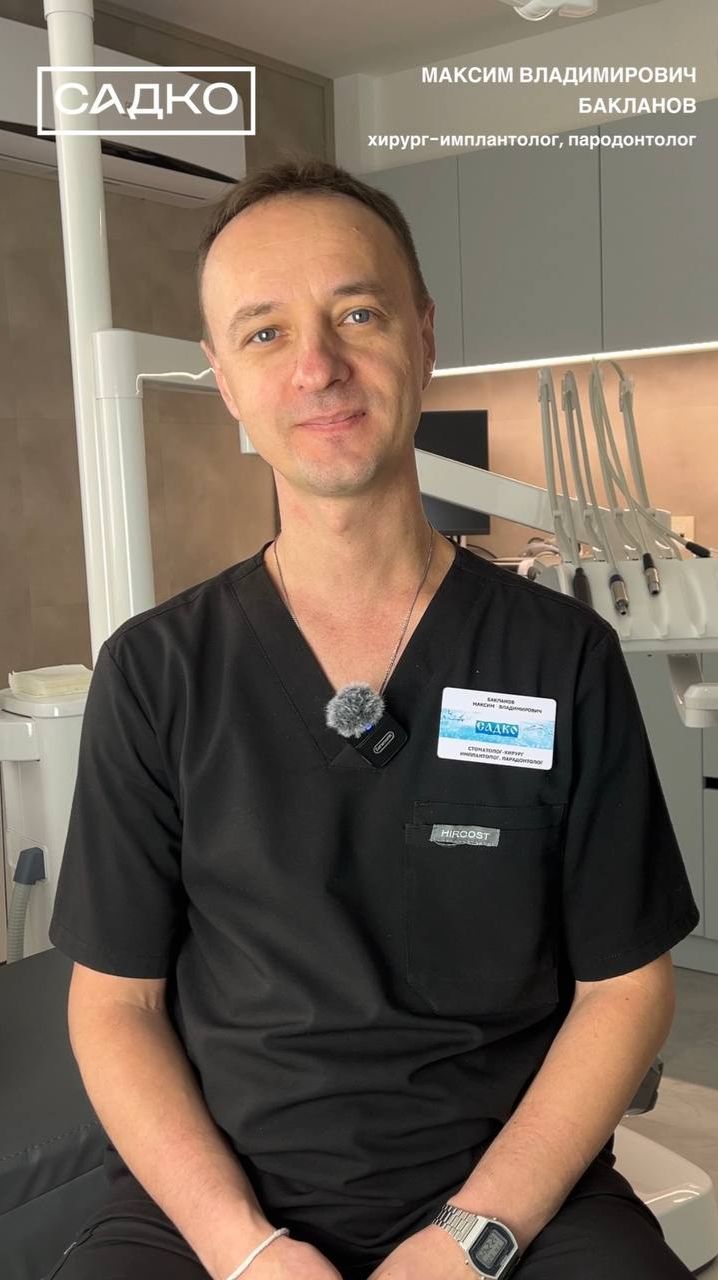 Кости мало - имплант нельзя?