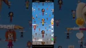 Ии Барбоскины