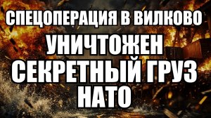 🔥 Вечерний выпуск новостей 23.03.26