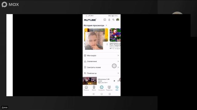 РАЗБОР НА РАЗОБЛАЧЕНИЕ СЕРОГО И РАЗОБЛАЧЕНИЕ НА НЕГО САМОГО**агро король**