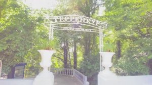 Сочи.Терренкур тропа здоровья