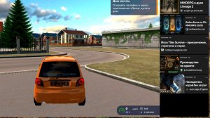 Играть в игры онлайн / Рублевка RP / Лучшие игры на компьютере / Игры онлайн / Просто игра