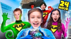 СТАЛИ СУПЕРГЕРОЯМИ НА 24 ЧАСА! Мы спасли город от катастрофы!