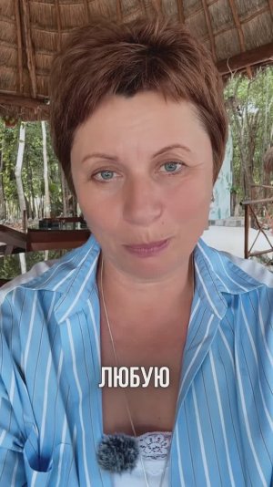 Как РЕШИТЬ ПРОБЛЕМУ за несколько минут #shorts #еленаачкасова