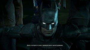 Растущая тень