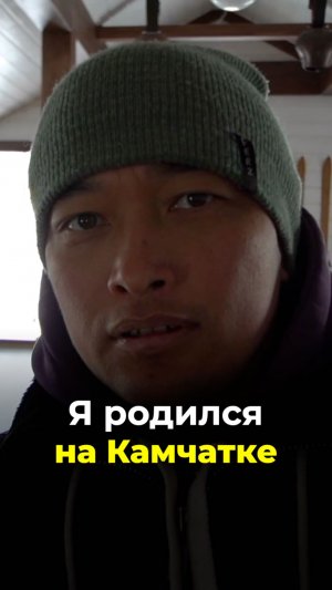 Здесь все подругому