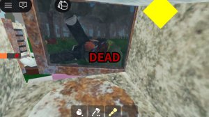 бабка бабка