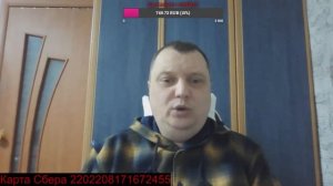 Весенний стрим 2026