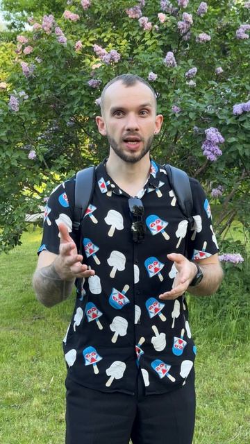 Действительно поможет похудеть