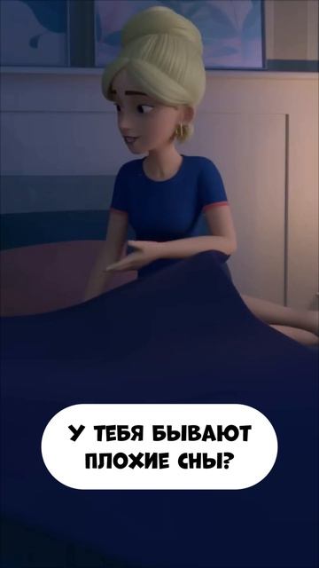 #промируигошу