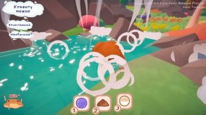 gameplay FROGGUCCINO