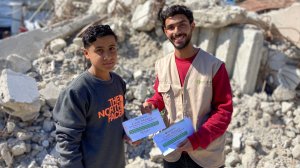 Ваша помощь – Палестине!