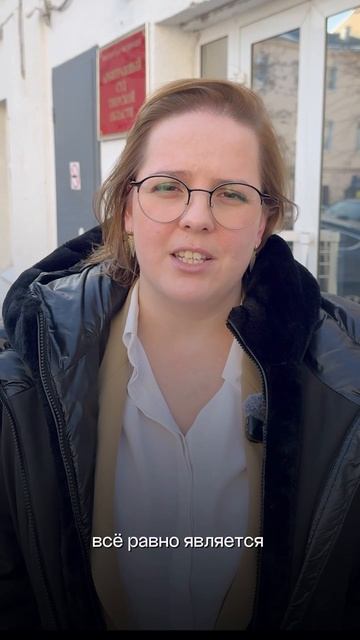 Узнали о банкротстве после продажи собственности