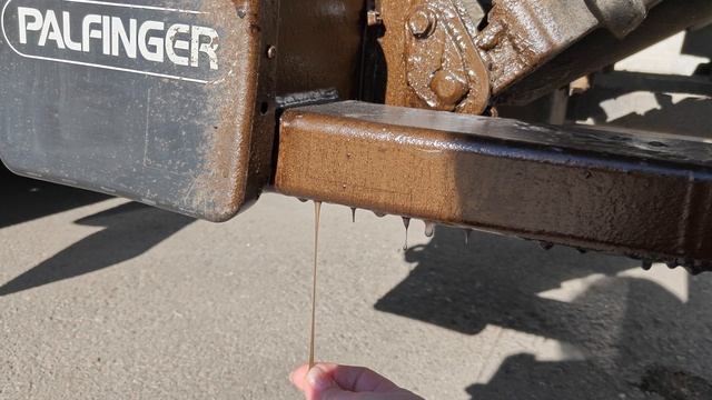 Растяжимость 