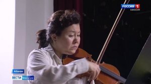 В Абакане выступит скрипачка Катя Катанова – правнучка Николая Катанова