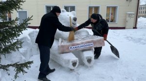 Кархумёйнен-2026