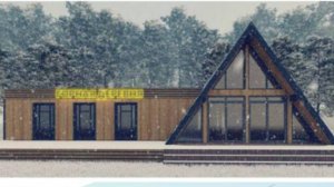 «Дом спортсменов» построят в микрорайоне «Солнечный»