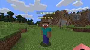 дачник 100 читеров #2