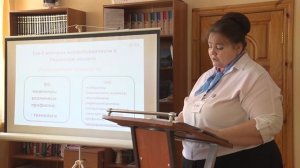 3_Профориентация в библиотеке