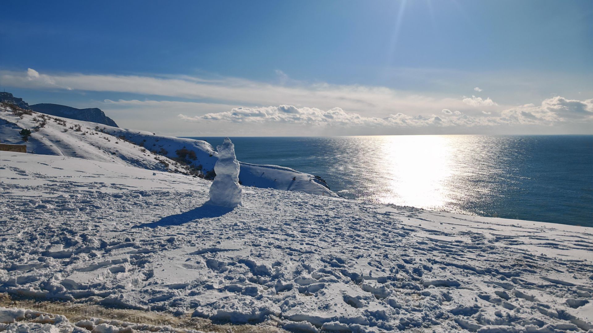 День 4й, 1 января