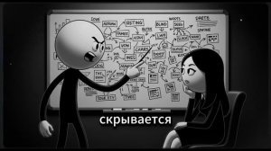 Как женщины могут скрывать своё распутное прошлое (и почему это важно)