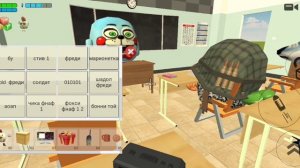 это правда что я кудышный блогер