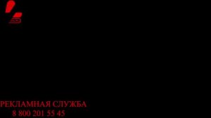 Живые игры 23.03.26