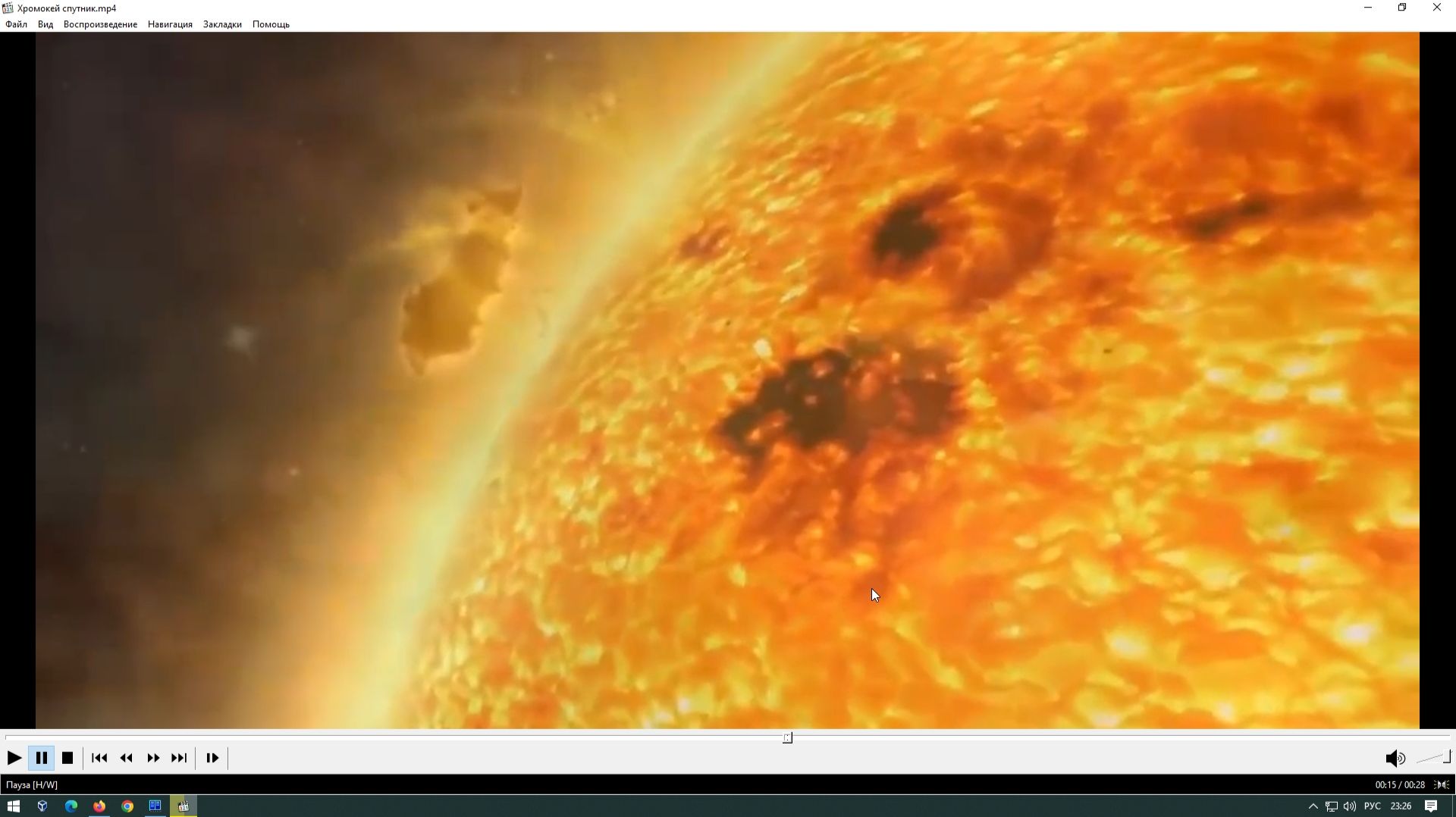 Карта покрытия телекоммуникационных спутников