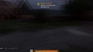 Kingdom Come Deliverance: Вальденсы_Еретики