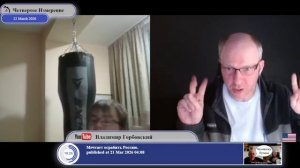 Навязывание языковых стандартов может привести к сепаратизму...