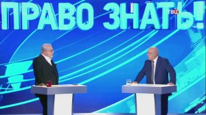 Америка хочет быть тотальным контролёром сырьевых ресурсов