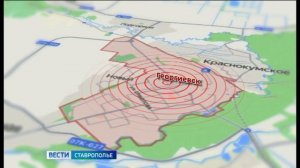 В Георгиевске зафиксировано землетрясение