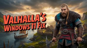 НЕ ЗАПУСКАЕТСЯ Assassin's Creed Valhalla на Windows 11 24H2 | Fix for Windows 11 24H2