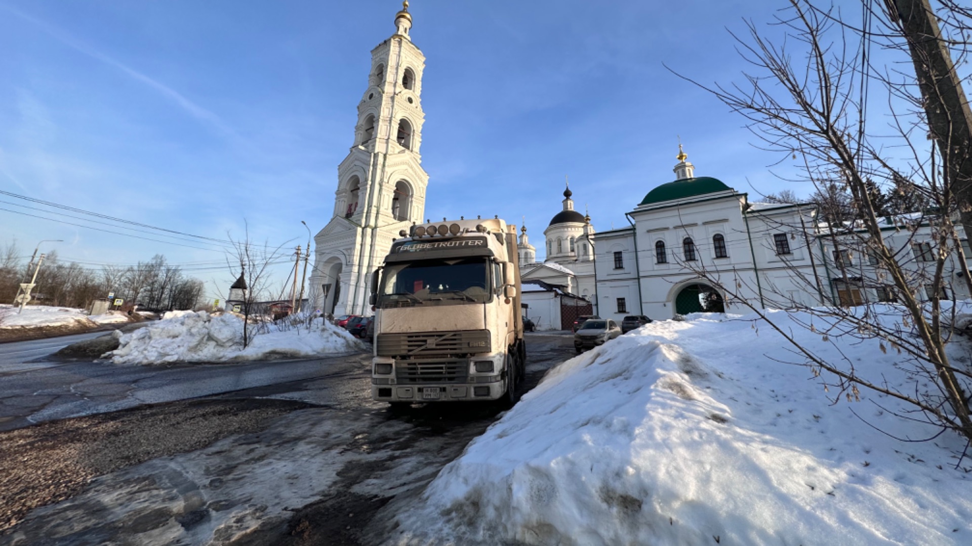 МОРОЗ -35! УТЕЧКА ГУР! ВЫБРАЛИСЬ НА УРАЛ! ПРИХВАТИЛО СПИНУ