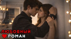 АУДИОКНИГА ПОЛНОСТЬЮ 🎧 ПОД ЕГО КОНТРОЛЕМ ❤️ ЛЮБОВНЫЙ РОМАН, НАПРЯЖЕНИЕ, СТРАСТЬ, ЗАПРЕТНЫЕ ЧУВСТВА
