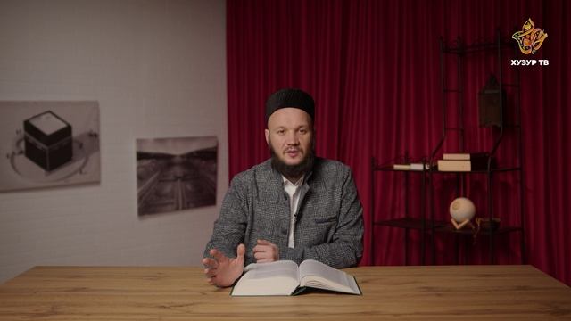 Достоинства чтения намаза с джама’атом | Адабы Ислама