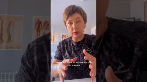 Боль в колене