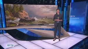 Вести Россия. Открытие выставки «Валаам 200 лет в русской живописи». ГРМ. 15.11.19