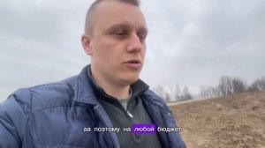 Евгений 89097987354