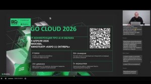 AI-разработка под контролем: как сократить техдолг и уязвимости